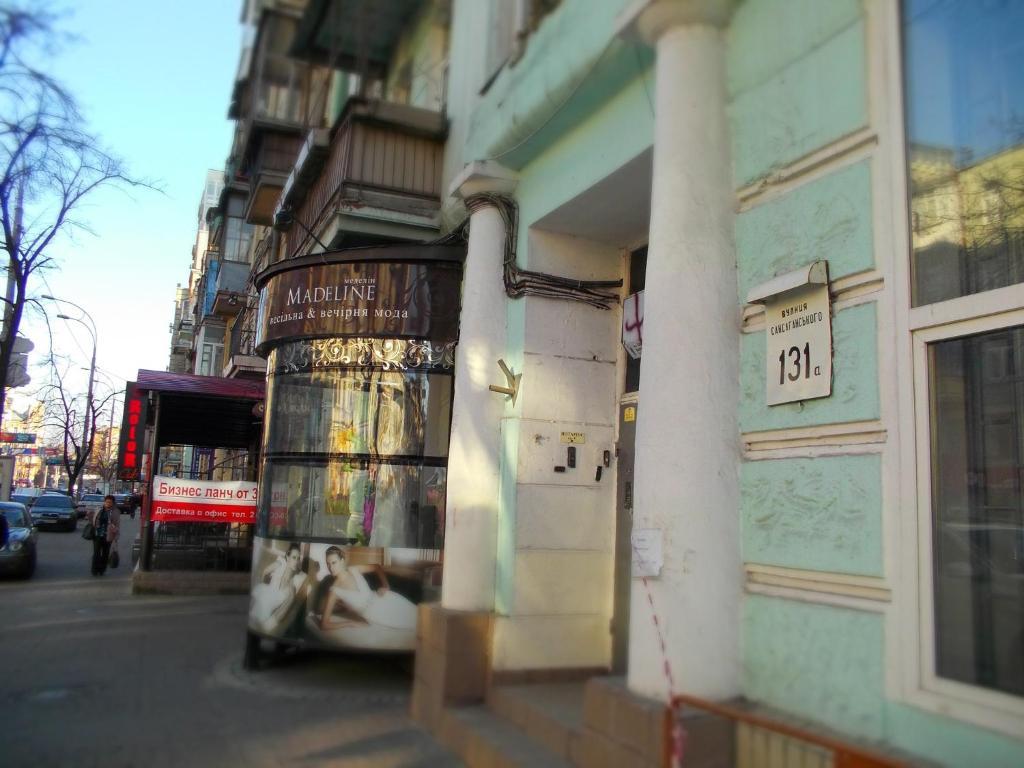 Night & Day Hostel Kiev Eksteriør bilde